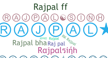 နာမ်မြောက်မည့်အမည် - Rajpalsinh