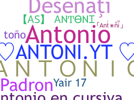 နာမ်မြောက်မည့်အမည် - Antoni