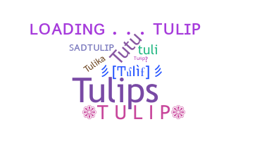 နာမ်မြောက်မည့်အမည် - Tulip