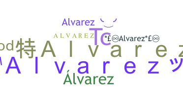 နာမ်မြောက်မည့်အမည် - Alvarez