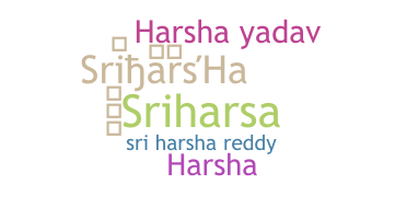 နာမ်မြောက်မည့်အမည် - Sriharsha