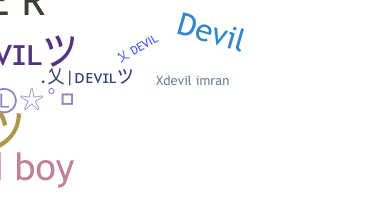 နာမ်မြောက်မည့်အမည် - XDevil