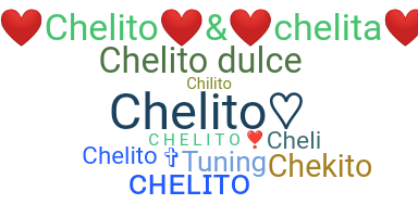 နာမ်မြောက်မည့်အမည် - Chelito