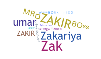 နာမ်မြောက်မည့်အမည် - Zakir