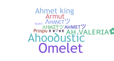 နာမ်မြောက်မည့်အမည် - Ahmet