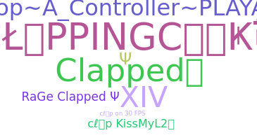 နာမ်မြောက်မည့်အမည် - Clapped