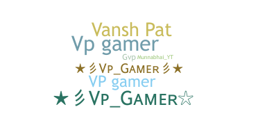 နာမ်မြောက်မည့်အမည် - Vpgamer