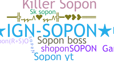 နာမ်မြောက်မည့်အမည် - Sopon