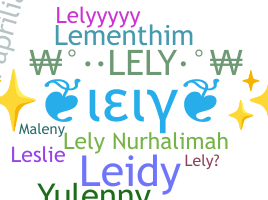 နာမ်မြောက်မည့်အမည် - Lely