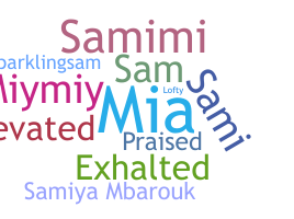 နာမ်မြောက်မည့်အမည် - Samiyah