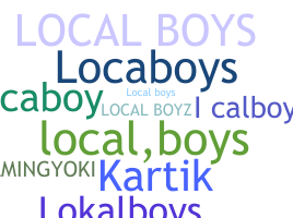 နာမ်မြောက်မည့်အမည် - Localboys