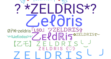 နာမ်မြောက်မည့်အမည် - Zeldris