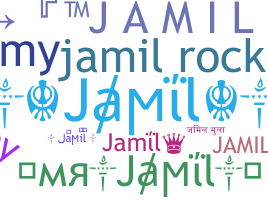 နာမ်မြောက်မည့်အမည် - Jamil