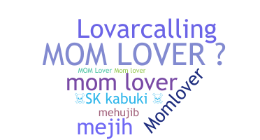 နာမ်မြောက်မည့်အမည် - momlover