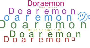 နာမ်မြောက်မည့်အမည် - Doaremon