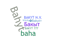 နာမ်မြောက်မည့်အမည် - bakyt