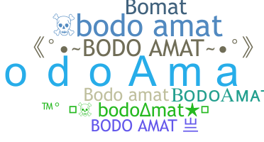 နာမ်မြောက်မည့်အမည် - BodoAmat