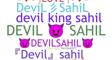 နာမ်မြောက်မည့်အမည် - DevilSahil