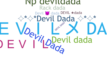 နာမ်မြောက်မည့်အမည် - DevilDada