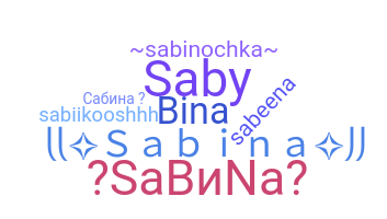 နာမ်မြောက်မည့်အမည် - Sabina