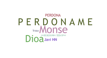 နာမ်မြောက်မည့်အမည် - Perdoname