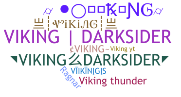 နာမ်မြောက်မည့်အမည် - Viking