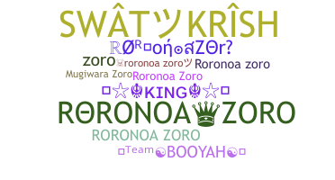 နာမ်မြောက်မည့်အမည် - roronoazoro