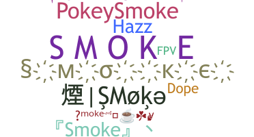 နာမ်မြောက်မည့်အမည် - Smoke