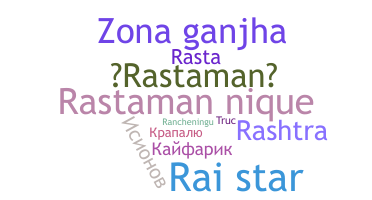 နာမ်မြောက်မည့်အမည် - Rastaman