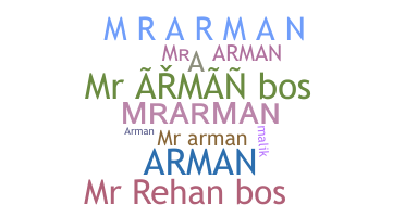 နာမ်မြောက်မည့်အမည် - mrarman