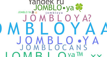 နာမ်မြောက်မည့်အမည် - Jombloya