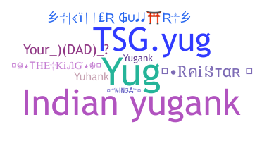 နာမ်မြောက်မည့်အမည် - yugank