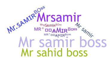 နာမ်မြောက်မည့်အမည် - MrSamirboss