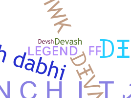 နာမ်မြောက်မည့်အမည် - devash