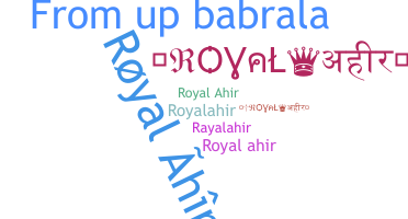 နာမ်မြောက်မည့်အမည် - RoyalAhir