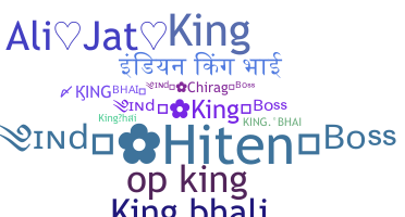 နာမ်မြောက်မည့်အမည် - KingBhai