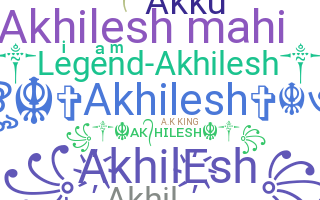 နာမ်မြောက်မည့်အမည် - Akhilesh