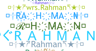 နာမ်မြောက်မည့်အမည် - Rahman