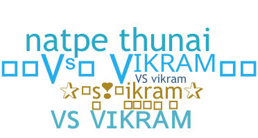 နာမ်မြောက်မည့်အမည် - Vsvikram