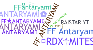 နာမ်မြောက်မည့်အမည် - FFANTARYAMI