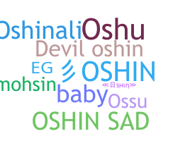 နာမ်မြောက်မည့်အမည် - Oshin