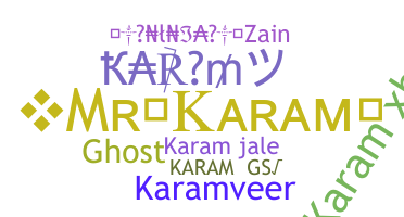 နာမ်မြောက်မည့်အမည် - Karam