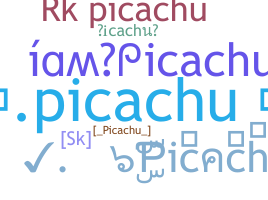 နာမ်မြောက်မည့်အမည် - Picachu