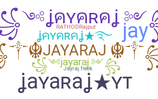 နာမ်မြောက်မည့်အမည် - Jayaraj