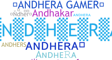 နာမ်မြောက်မည့်အမည် - Andhera