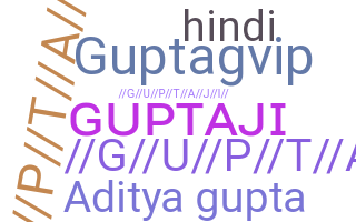 နာမ်မြောက်မည့်အမည် - guptaji