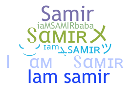 နာမ်မြောက်မည့်အမည် - Iamsamir