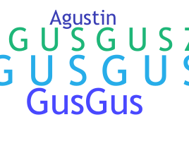 နာမ်မြောက်မည့်အမည် - gusgus