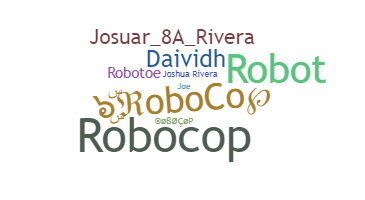 နာမ်မြောက်မည့်အမည် - RoboCop