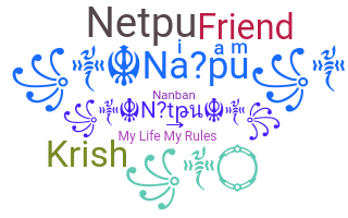 နာမ်မြောက်မည့်အမည် - Natpu